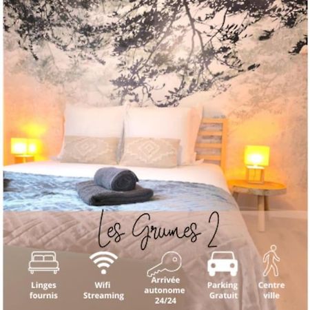 Nouveau Les Grumes 2 - Maison - 2 Chambres - Jardin - Neuf Κομπιέν Εξωτερικό φωτογραφία
